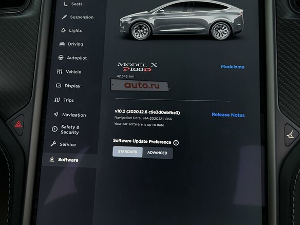 2019 Tesla Model X P100D I, серый, 5000000 рублей - вид 8
