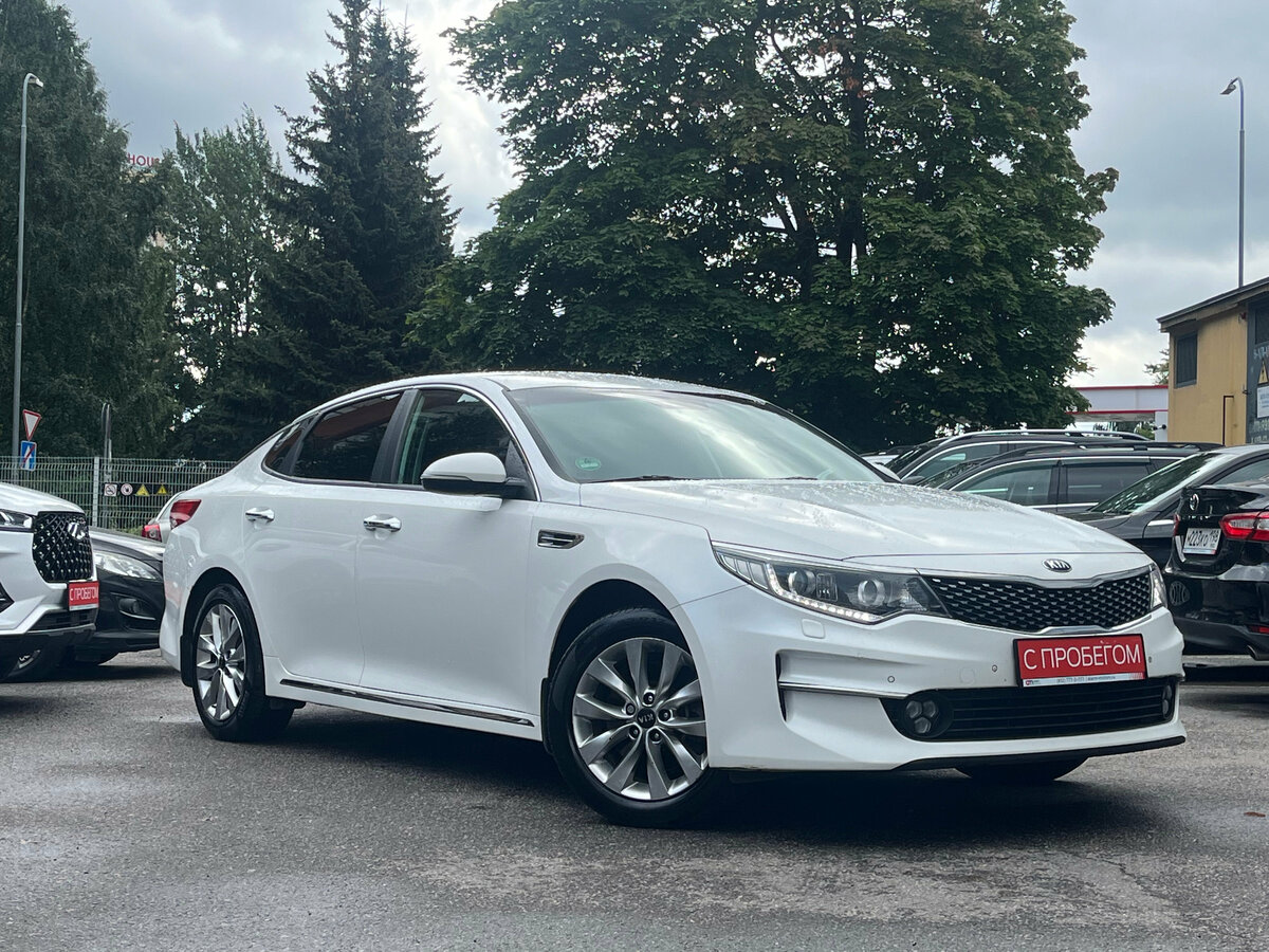 Открыть фотографии: Kia Optima IV