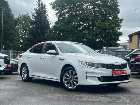 Kia Optima IV