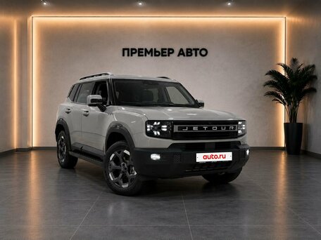 Jetour T1