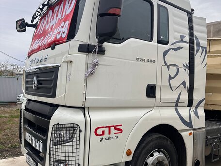 2022 Sinotruk Sitrak C7H, белый, 4700000 рублей, вид 1