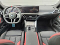 2025 BMW 4 серии M440i xDrive G22, G23, G26 Рестайлинг, красный - вид 5