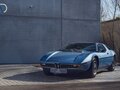 1972 Maserati Bora, голубой, 21700000 рублей