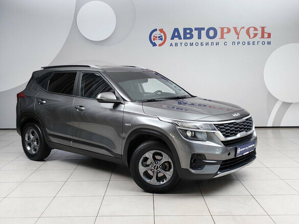 2022 Kia Seltos I, серый