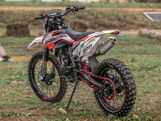 2025 Sharmax Powermax, белый, 204900 рублей, вид 2