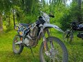 2020 BSE Z5, белый, 135000 рублей - вид 5