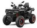 2024 CFMoto CFORCE 1000 EPS LTD, серый, 1370000 рублей - вид 2