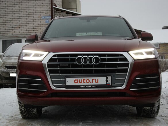 2019 Audi Q5 II (FY), красный - вид 2