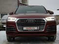 2019 Audi Q5 II (FY), красный - вид 2