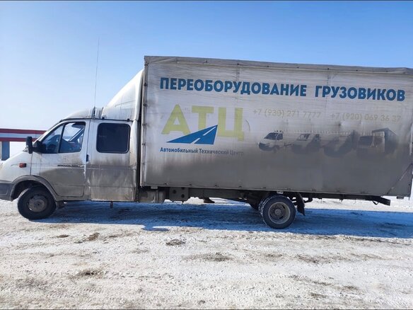2011 ГАЗ ГАЗель (33023/330273) Фермер, белый, 1100000 рублей - вид 5
