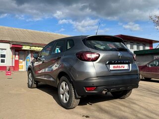 2017 Renault Kaptur I, серый, 799000 рублей, вид 2