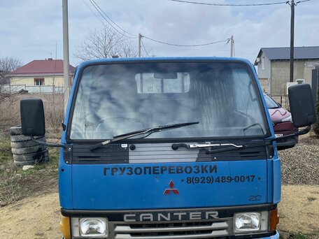 1991 Fuso (Mitsubishi) Canter, синий, 850000 рублей, вид 1