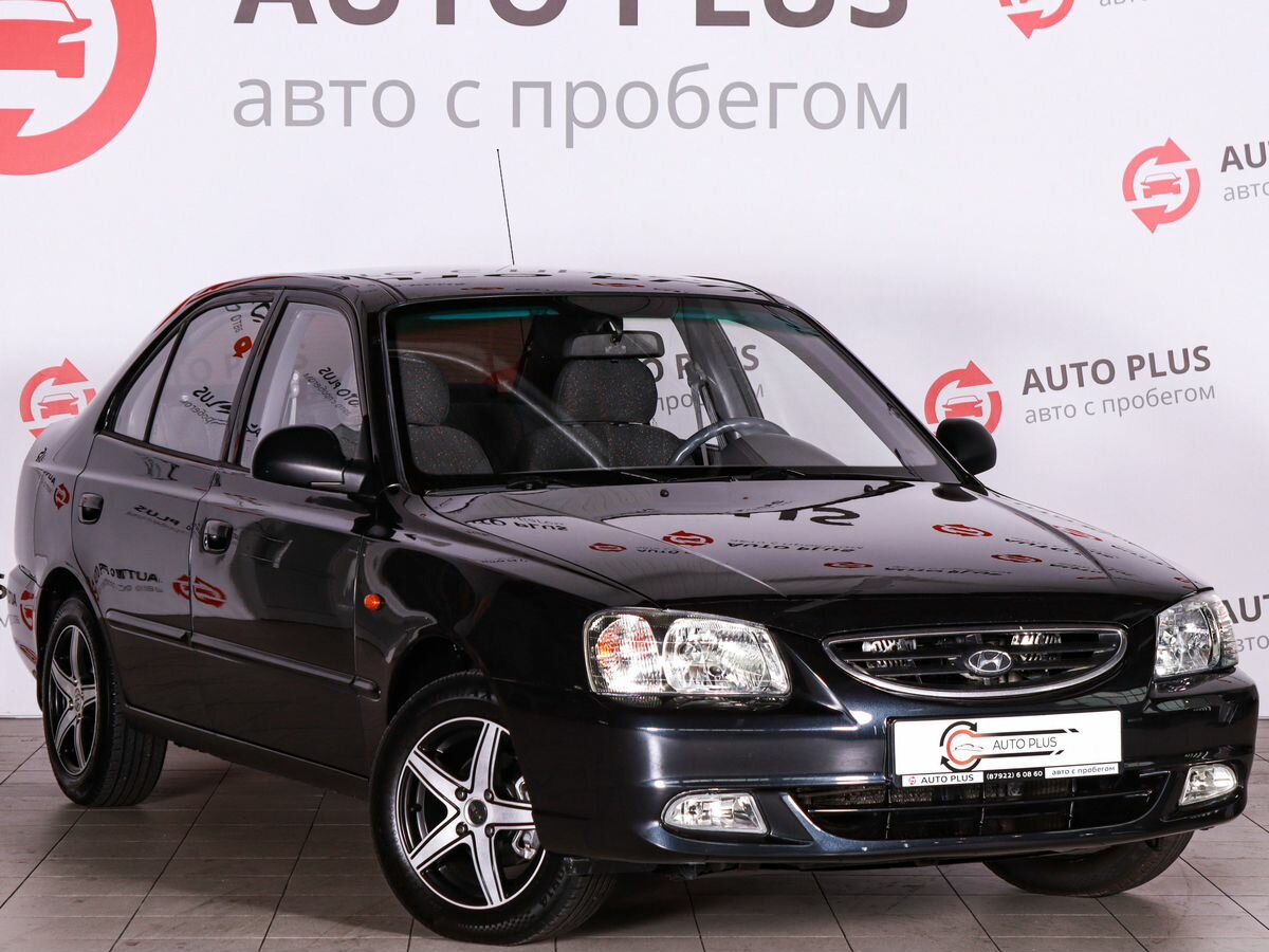 Открыть фотографии: Hyundai Accent II