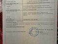 1997 Honda X4, чёрный, 450000 рублей - вид 8