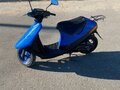 2005 Suzuki Address V50, синий, 40000 рублей - вид 3