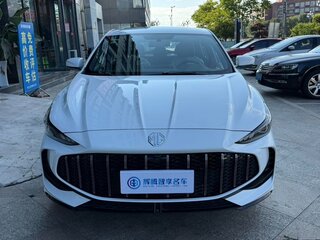 2026 MG 5 II, белый, 950000 рублей, вид 2