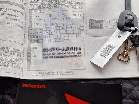 2017 Honda NC 750X, синий, 700000 рублей, вид 3