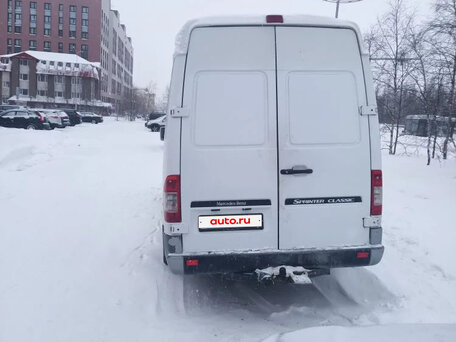 2017 Mercedes-Benz Sprinter Classic, белый, 1750000 рублей, вид 3