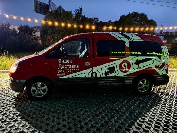 2007 Hyundai Starex I Рестайлинг 2, серый, 700000 рублей - вид 1