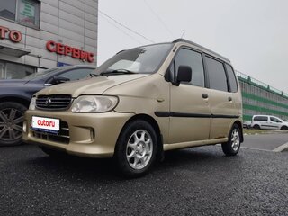 2005 FAW Jinn, золотистый, 170000 рублей, вид 1