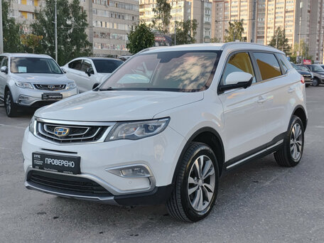 Geely Atlas I