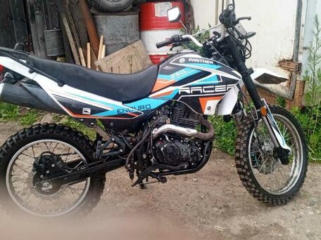 2020 Racer Enduro, синий, 100000 рублей, вид 4