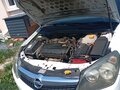 2008 Opel Astra GTC H Рестайлинг, белый, 649999 рублей - вид 11