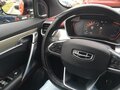 2020 Geely Coolray I, красный, 1862098 рублей - вид 3