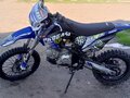 2023 Progasi Smart 125, синий, 58000 рублей