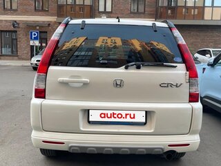 2005 Honda CR-V II Рестайлинг, белый, 1200000 рублей, вид 3