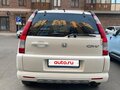 2005 Honda CR-V II Рестайлинг, белый, 1200000 рублей - вид 2