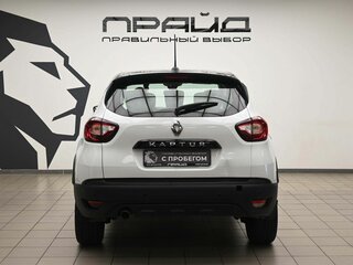 2021 Renault Kaptur I Рестайлинг, белый, 1109000 рублей, вид 4
