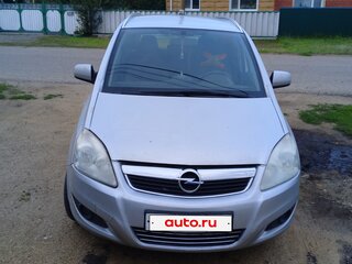 2012 Opel Zafira B Рестайлинг, серебристый, 500000 рублей, вид 1