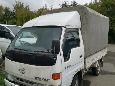 1998 Toyota Toyoace, белый, 590000 рублей, вид 1