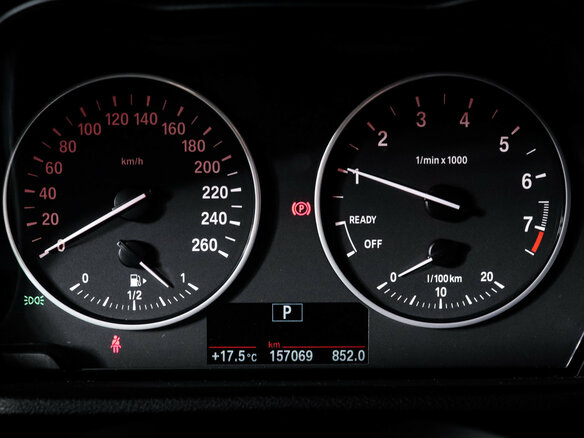 2015 BMW X1 20i sDrive II (F48), коричневый - вид 10