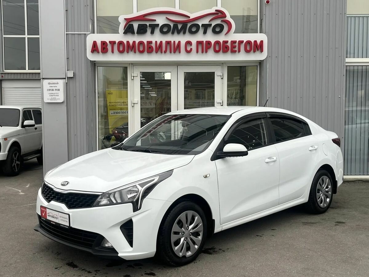Открыть фотографии: Kia Rio IV Рестайлинг