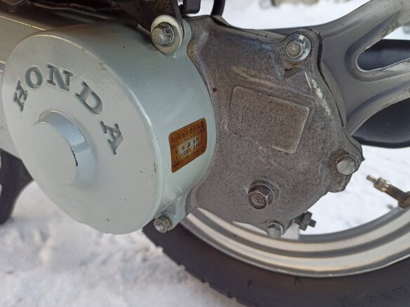 1986 Honda Eve Smile, красный, 65000 рублей - вид 18
