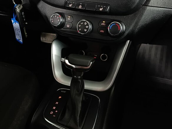 2015 Kia Ceed II, белый - вид 13