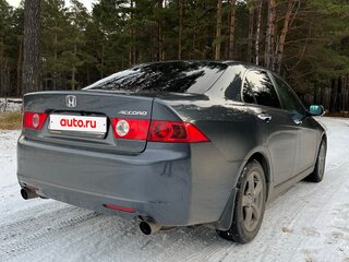 2004 Honda Accord VII, серый, 660000 рублей, вид 3