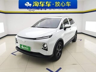 2023 Geely Geometry E 39.4 kWh, белый, 1350033 рублей, вид 1