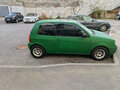 1997 SEAT Arosa I, зелёный, 260000 рублей - вид 1