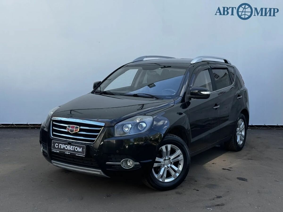 Открыть фотографии: Geely Emgrand X7 I Рестайлинг
