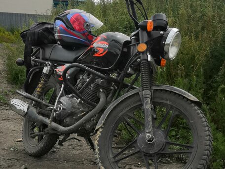 2020 Regulmoto SK150, чёрный, 90000 рублей, вид 1