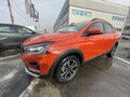 2026 Lada (ВАЗ) Iskra SW Cross, оранжевый - вид 8
