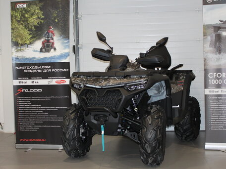 2026 CFMoto CFORCE 1000 EPS, коричневый, 1599900 рублей, вид 4