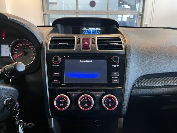 2015 Subaru Forester IV Рестайлинг, белый, 1425000 рублей - вид 12