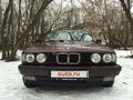 1992 BMW 5 серии 525i III (E34), пурпурный - вид 5