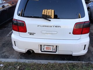 2000 Subaru Forester I Рестайлинг, белый, 1499000 рублей, вид 4