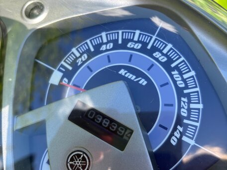 2007 Yamaha Mio/Ego, белый, 199999 рублей, вид 5