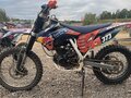 2023 BSE Z1, оранжевый, 140000 рублей